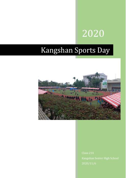 class 214_2020 kangshan sports day