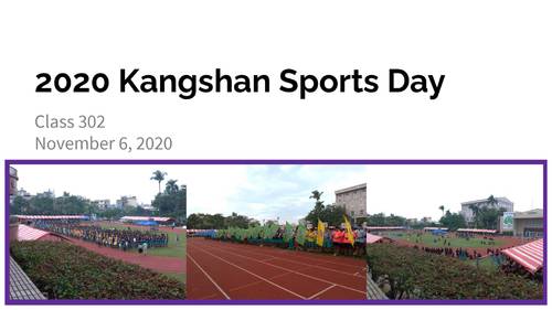 class 302_2020 kangshan sports day