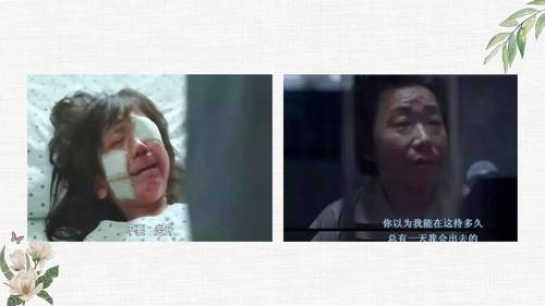 佳作-莊雅茜_為愛重生 佳作-莊雅茜_為愛重生