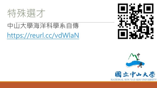 投影片4 投影片4