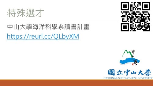 投影片5 投影片5