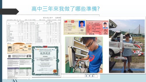 投影片4 投影片4