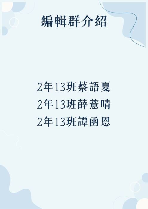 11402-213電子書