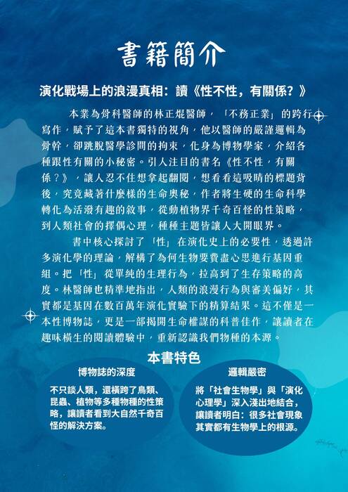 11402-212電子書