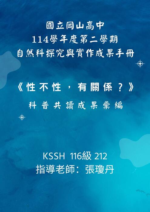 11402-212電子書