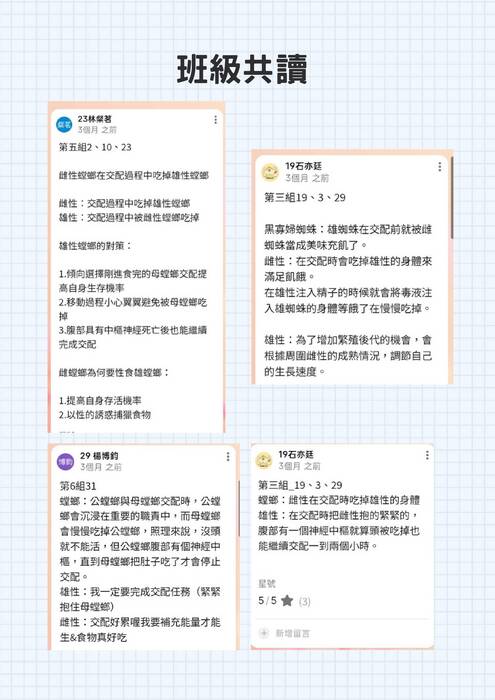 11402-211電子書