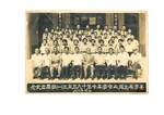 54級畢業紀念冊