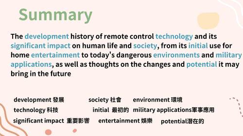 the history and uses of remote controls1年6班 20 林士權 30 顏揚哲